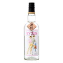 12{ȍ~oח\ IXYGIN PINK SILVER 45x 700ml VeB[n^[ NtgW  XYZ