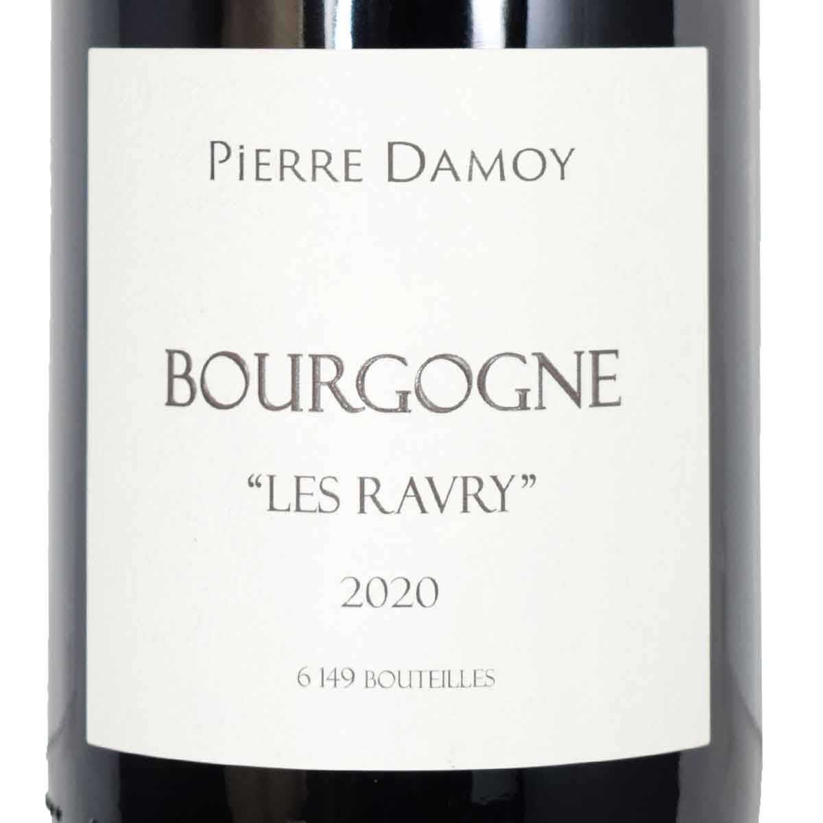 ［2020］ブルゴーニュ・ルージュ・レ・ラヴリー 750ml赤 ピエール・ダモワBourgogne Rouge Les Ravry Pierre damoy sakedondon-10019761 酒どんどん 楽天市場店 サンプル画像2