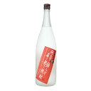 赤 問わず語らず名も無き焼酎 25度 1800ml 芋焼酎 大山甚七商店