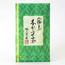 ヘンタ製茶　霧島　本かぶせ茶　80g　メーカー直送／代引・同梱不可　送料無料 お中元 ギフト プレゼント 御中元 記念日 内祝い お歳暮