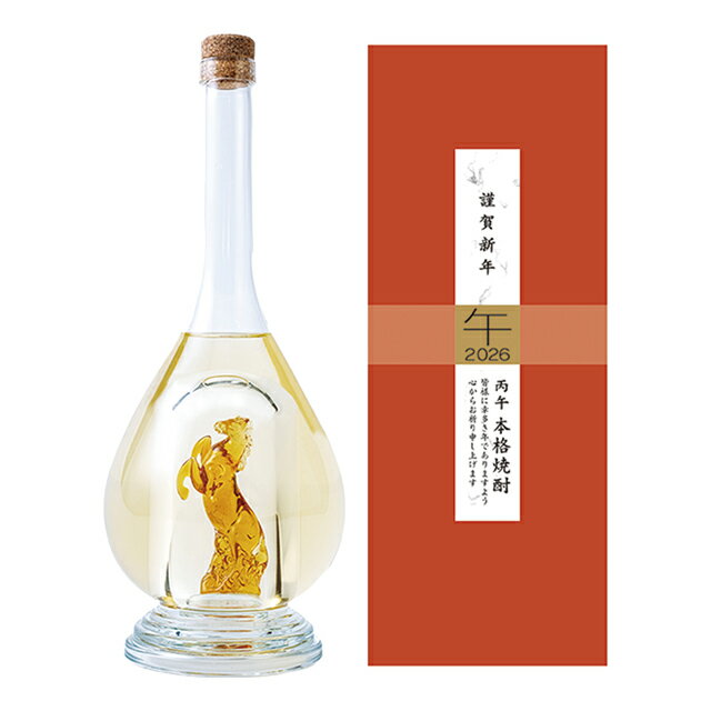 数量限定予約品 11月下旬より出荷予定★八鹿酒造 2026年 干支ボトル 午 (うま) 500ml瓶 化粧箱入 麦焼酎 丙午ひのえうま※北海道・東北地区は、別途送料1000円が発生します。お歳暮 お年賀 贈答用 熨斗対応 包装対応(4)