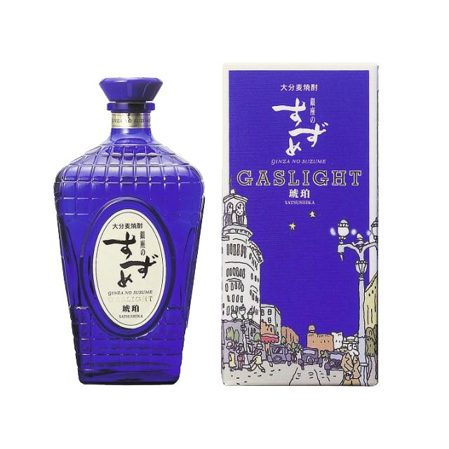 銀座のすずめ ガスライト 琥珀 35度 720ml 麦焼酎 八鹿酒造