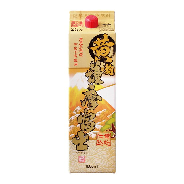 薩摩富士 黄麹 25度 パック 1800ml×6本 芋焼酎 濱田酒造※北海道・東北エリアは別途...