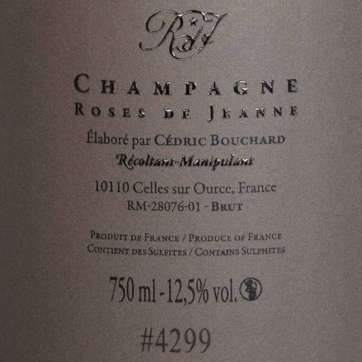HL R21 ラ・オート・ランブレ・ブラン・ド・ブラン 750mlシャンパン ローズ・ド・ジャンヌCedric Bouchard Roses de Jeanne la Haute Lemble Blanc de Blancs sakedondon-10019479 酒どんどん 楽天市場店 サンプル画像3
