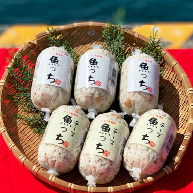 浜崎蒲鉾　サラミ風蒲鉾魚っち6本　D-4　送料無料　メーカー直送 代引同梱不可　串...