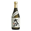 商品詳細 ■商品番号 020049 ■商品種別 米焼酎 ■内容量 720ml ■アルコール度数 25度 ■麹菌 白麹 ■蒸留方法 減圧蒸留 ■メーカー 大石酒造場 ■原材料 米（国産）・米麹（国産） コメント 純米焼酎をシェリー樽、ブランデー樽に3年以上熟成して焼酎をブレンダーの技術により類まれな芳香と味わいの米焼酎。