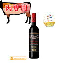 楽天酒どんどん　楽天市場店リブ・シャック・レッド　肉専用ワイン　750ml