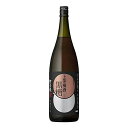 星舎蔵 黒糖梅酒 1800ml 黒糖梅酒 本坊酒造