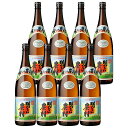 明るい農村 25度 1800ml×8本 芋焼酎 霧島町蒸留所 かめ壷焼酎 最高金賞受賞※北海道・東北地区は、別途送料1000円が発生します。