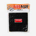 4月27日からのご注文は5月9日から出荷予定 大阪昆布フジイ 子持ちきくらげ 180g メーカー直送 同梱不可 代引不可お中元 ギフト プレゼント 御中元 記念...