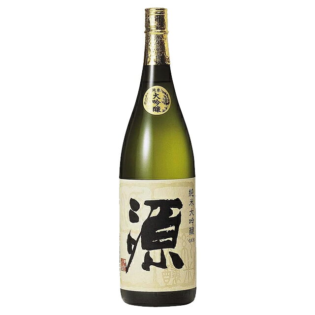 八鹿 純米大吟醸酒【源】(げん) 15度 1800ml瓶 八鹿酒造 大分県 化粧箱入 sakedondon-10005939 酒どんどん 楽天市場店 サンプル画像2