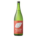 BEYOND GODAI(ビヨンドゴダイ) 25度 1800ml 芋焼酎 山元酒造(4)