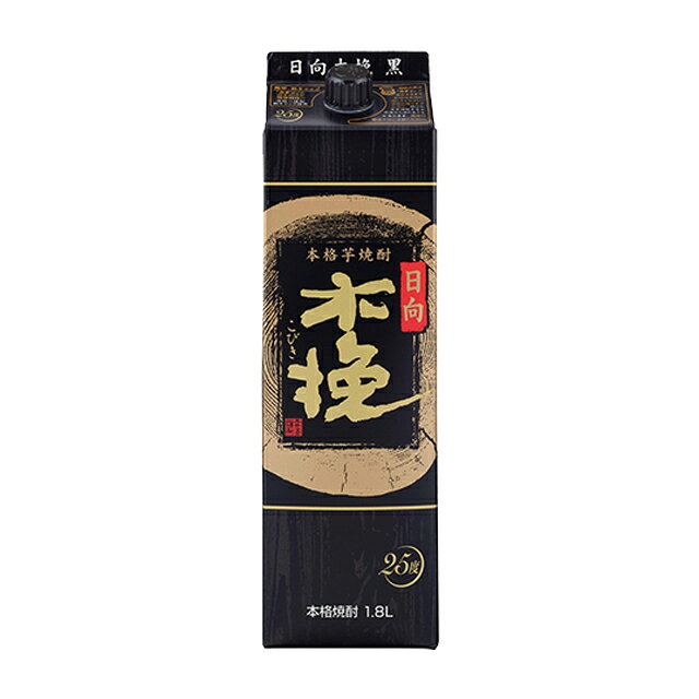 日向木挽(ひゅうがこびき) 黒 25度 パック 1800ml×12本 芋焼酎 雲海酒造※北海道・東北エリアは別途運賃が1000円発生します。 sakedondon-10018401 酒どんどん 楽天市場店 サンプル画像2
