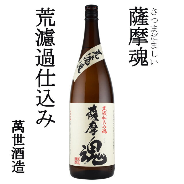 ����� �������å� 2014(����ݿ�����Ϫ�������ޤ����������͡����г١����າ) 1800ml��6�ܢ��̳�ƻ�������϶�ϡ���������1000�ߤ�ȯ�����ޤ���