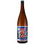 芋焼酎 佐多岬 黒麹 1800ml瓶 25度 鹿児島限定 さたみさき 故郷シリーズ 2,481円