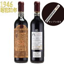 トロ・アルバラ ドン・ペー・エキス・コンベント・セレシオン 1946 750ml ペドロヒメネス　DON PX CONVENTO SELECCION / TORO ALBALA　DON PX CONVENTO SELECCION / TORO ALBALA