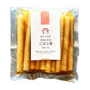 あかつき舎 ごぼう漬 梅かつお 80g 漬物 つけもの たくあん 漬け物 鹿児島県産大根 ご飯のおとも