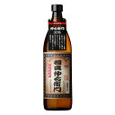 ǒEq 炿イ 30x 900ml ǎ