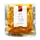 あかつき舎 ごぼう漬 辛味噌 110g 漬物 つけもの たくあん 漬け物 鹿児島県産大根 ご飯のおとも