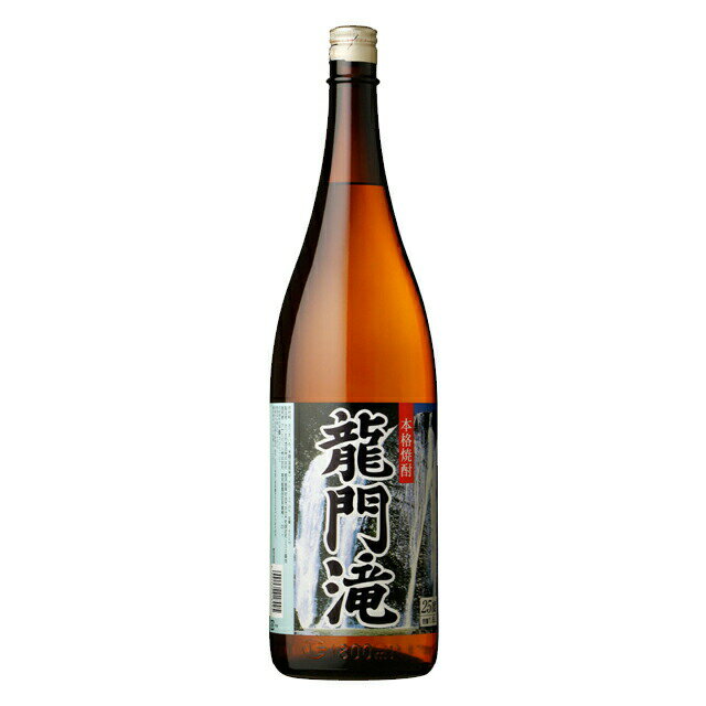 龍門滝　25度　1800ml