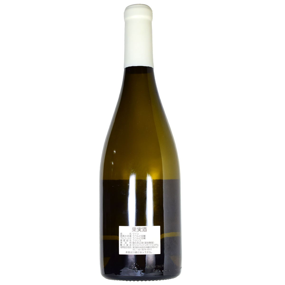 ドメーヌ・フーリエ ブルゴーニュブラン 2018（平成30年）750ml白Domaine Fourrier Bourgogne Blanc sakedondon-10015351 酒どんどん 楽天市場店 サンプル画像2