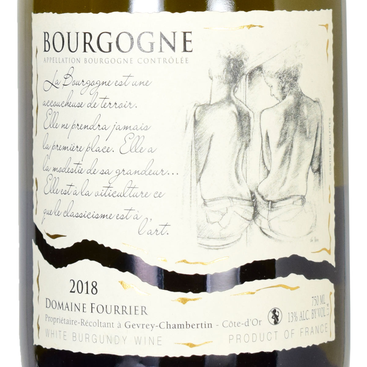 ドメーヌ・フーリエ ブルゴーニュブラン 2018（平成30年）750ml白Domaine Fourrier Bourgogne Blanc sakedondon-10015351 酒どんどん 楽天市場店 サンプル画像3