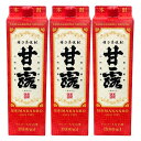 しま甘露 25度 パック 1800ml×3本 芋焼酎 種子島 高崎酒造※北海道・東北エリアは別途運賃が1000円発生します。