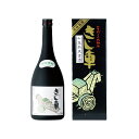十年粕取焼酎 きじ車 35度 720ml 粕取焼酎 八鹿酒造 大分県