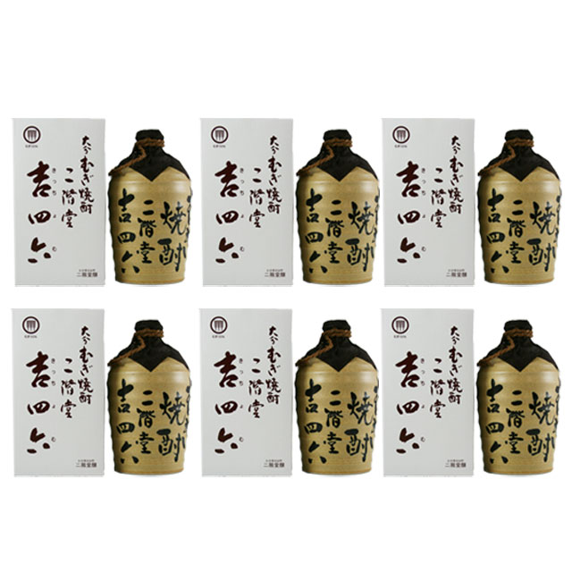 楽天市場】二階堂 吉四六 壺 1800mlの通販 楽天市場】二階堂 吉四六 壺 1800mlの通販