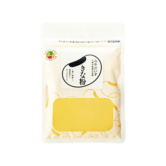 ケンコー食品 みやだいず きな粉 80g 送料無料 産地直送 同梱・代引不可 宮崎県都城産 大豆 みやだいず 在来種大豆
