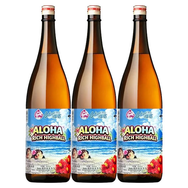 ALOHA RICH HIGHBALL アロハリッチハイボール 25度 1800ml×3本 芋焼酎 田村合名 純黒※北海道・東北エリアは別途運賃が1000円発生します。