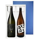 いつもありがとう・だいやめ 1800ml×各1本 箱入父の日 贈答 プレゼント 焼酎セット ※北海道・東北地区は、別途送料1000円が発生します。