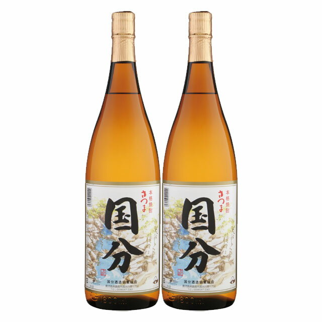 楽天市場】芋焼酎 安田 1800(日本酒・焼酎)の通販 楽天市場】芋焼酎 安田 1800(日本酒・焼酎)の通販