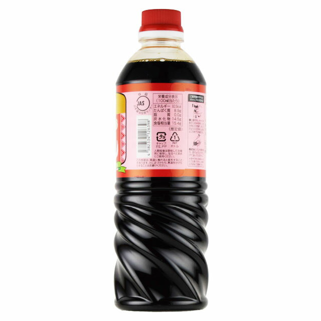 ヤマエ 特級ぼたん 720ml sakedondon-10015923 酒どんどん 楽天市場店 サンプル画像2