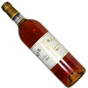 シャトー・リューセック　1999（平成11年）750ml　貴腐ワイン　ソーテルヌ　格付1級Chateau RIEUSSEC　デザートワイン