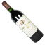 ɥ᡼̡󡦥֥ ȡƥ她 XL 1995ʿ7ǯ750ml ե󥹡Domaine Alain Brumont Chateaux Montus XL AOC Madiran