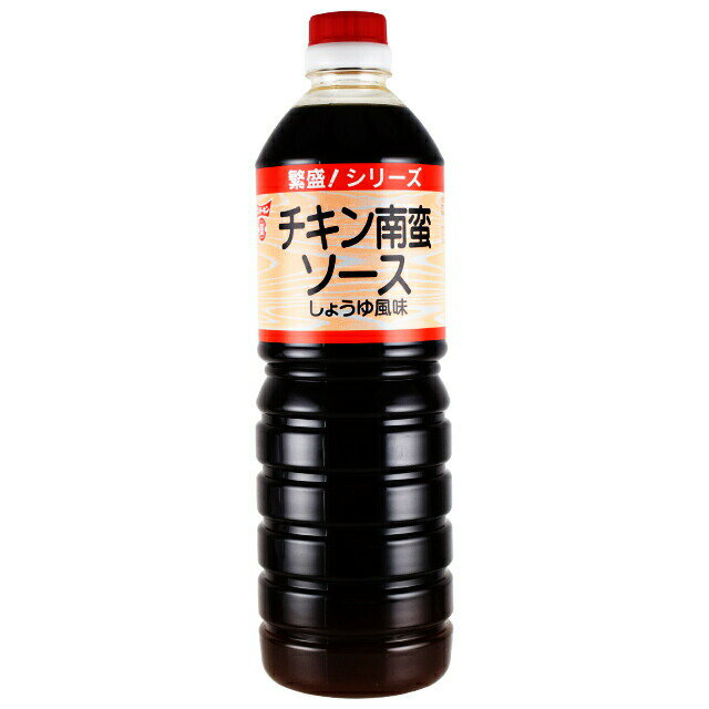 フンドーキン チキン南蛮ソース しょうゆ風味 1L フンドーキン醤油 ソース 大分県