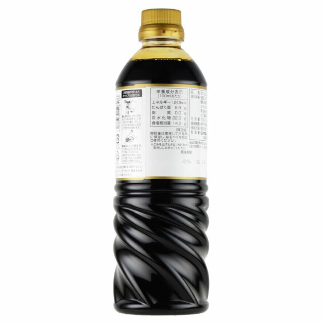 ヤマエ 本醸造あまくちさしみ 720ml sakedondon-10015924 酒どんどん 楽天市場店 サンプル画像2