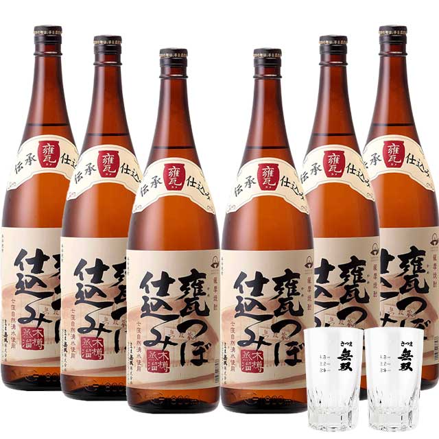 無双 甕つぼ仕込み 25度 1800ml×6本 グラス2個付 芋焼酎 さつま無双 ※北海道・東北エリアは別途運賃が1000円発生します。