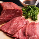 Meatyou 黒毛姫牛 ローストビーフ タレ付 500g R-002　 メーカー直送　代引 同梱不可　ギフト 肉 和牛 黒毛和牛 ビーフ Meatyou