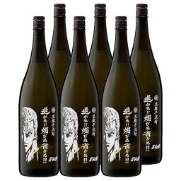 北斗の拳 サウザー 退かぬ!!媚びぬ!!省みぬ!! 25度 1800ml×6本 芋焼酎 光武酒造 佐賀 【北斗の拳】【コラボ】【北斗の拳】【コラボ】※北海道・東北エリアは別途運賃が1000円発生します。