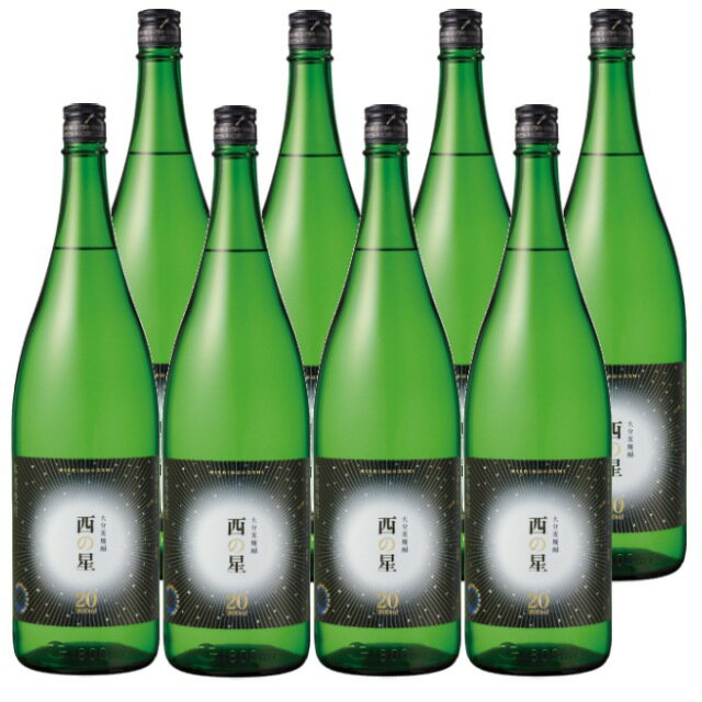 西の星 20度 1800ml×8本 麦焼酎 三和酒類 大分県※北海道・東北エリアは別途運賃が1000円発生します。(4)
