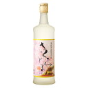さくらじま 25度 720ml 芋焼酎