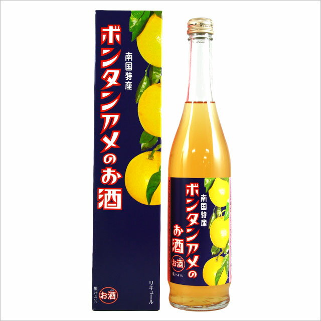 セイカ食品×本坊酒造 夢のコラボ ボンタンアメのお酒 500ml