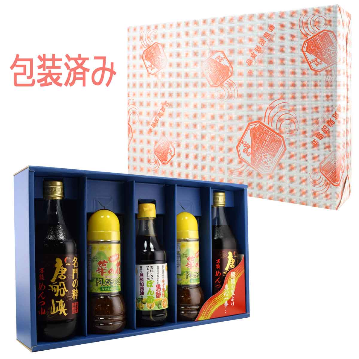 ［ギフト］ 唐船峡食品 名門の粋、菜の花ドレッシング、ゆず黒酢ぽん酢 sakedondon-10017561 酒どんどん 楽天市場店 サンプル画像2