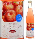 8度 すもものお酒 500ml瓶 リキュール 老松酒造 大分県 化粧箱なし 大分県限定品