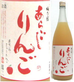 7度　梅乃宿　あらごしりんご　1800ml瓶　日本酒ベースリキュール　梅乃宿酒造　奈良県　化粧箱なし