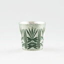 薩摩錫器 錫 切子グラス 緑 イブシ加工 120ml 94 岩切美巧堂 代引不可父の日 錫器 錫製 切子グラス 還暦祝 結婚祝 退職祝 贈答 母の日 プレゼント...