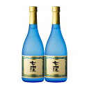 七窪(ななくぼ) 25度 720ml×2本 芋焼酎 東酒造※北海道・東北エリアは別途運賃が1000円発生します。