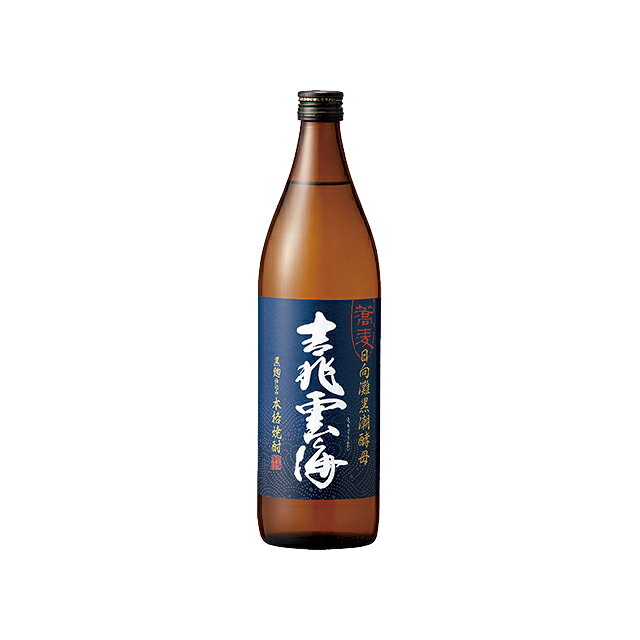 吉兆雲海 黒麹仕込み 25度 900ml×3本 そば焼酎 雲海酒造※北海道・東北エリアは別途運賃が1000円発生します。